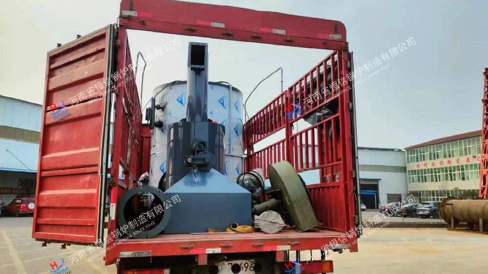 1台2吨生物质蒸汽发生器发往焦作