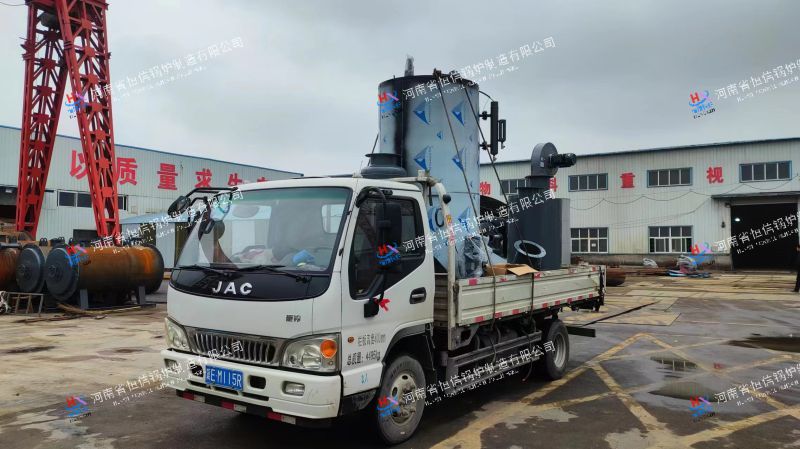 1台0.5吨生物质蒸汽发生器发往河北巨鹿