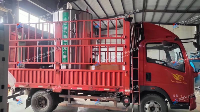 立式一吨燃油汽蒸汽发生器装车发往安徽阜阳